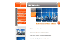 Desktop Screenshot of ebizchina.net